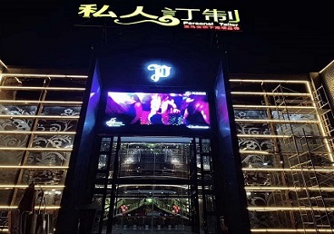 邳州中低档荤素KTV少爷会所体验-私人定制KTV消费荤素点评